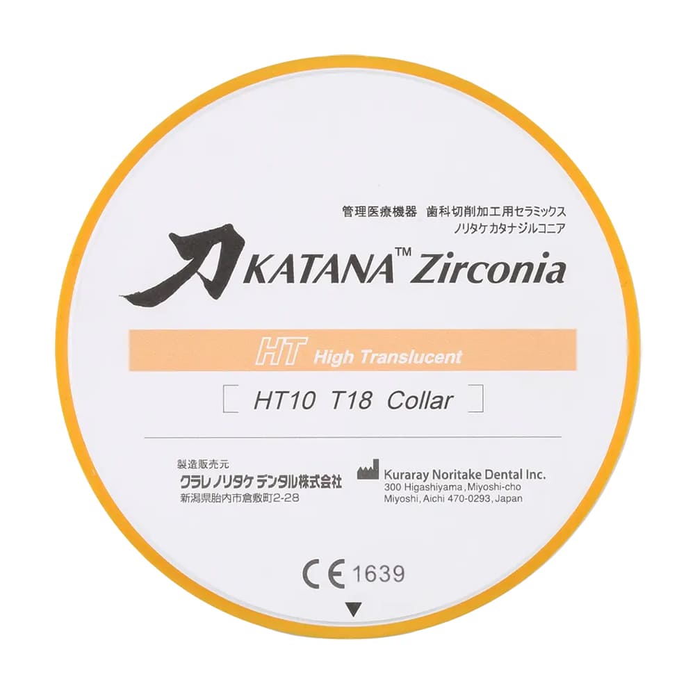 KATANA™ Zirconia HT KATANA™ Zirconia HT