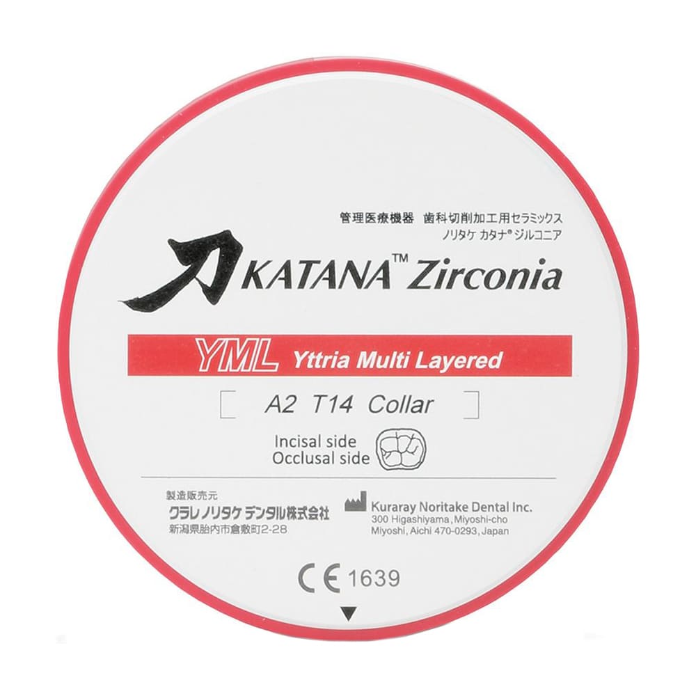 KATANA™ Zirconia YML KATANA™ Zirconia YML