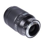 Nikon Z 105mm Macro f/2.8 VR MC S Lens